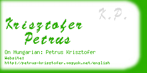 krisztofer petrus business card